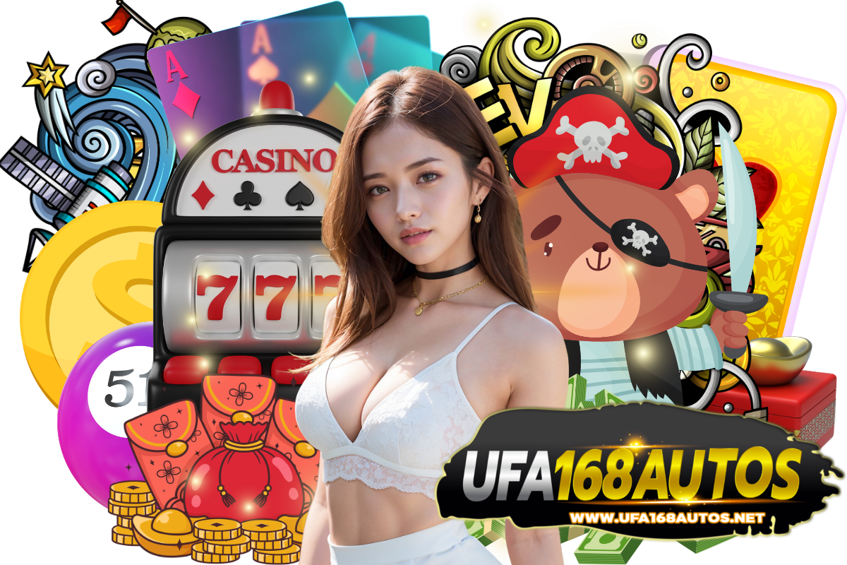 ufa168autos สมัคร