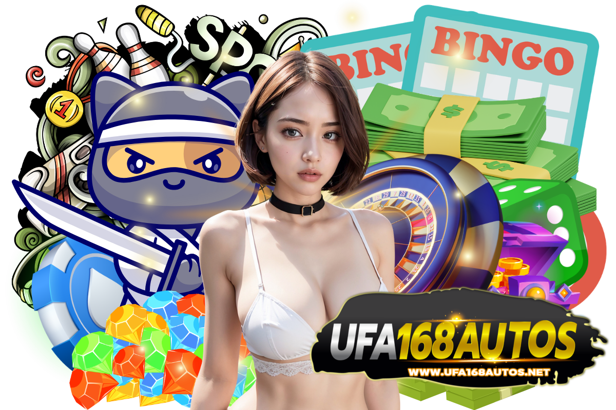 ufa168autos เว็บตรง